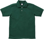5542_b-green