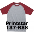 プリントスター ラグランTシャツ 137-RSS プリントスター ラグランTシャツ 137-RSS