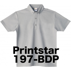 ボタンダウンポロシャツ　Printstar　197-BDP