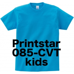 プリントスター半袖Tシャツ　085-CVT(子供・レディス対応）子供サイズの定番(10枚セット） 