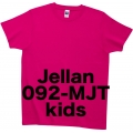 ジャージーTシャツ　JELLAN 092-MJT（子供サイズ）