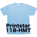 プリントスター ハニカムメッシュTシャツ118-HMT(子供用) プリントスター ハニカムメッシュTシャツ118-HMT(子供用)