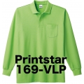 T/C長袖ポロシャツ（ポケット付） Printstar 169-VLP