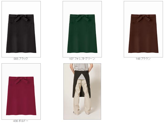 ポリミドルエプロン 00878-PMA