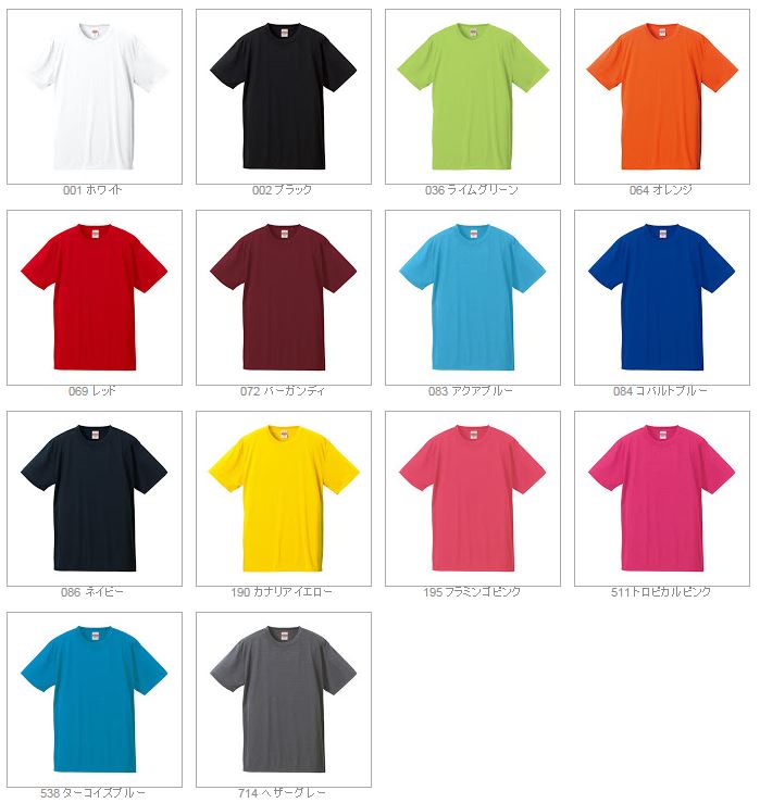 5600-01 5.5オンス ドライ コットンタッチ Tシャツ