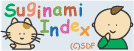 Suginami_Index