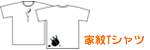�Ɩ�T�V���c�L��