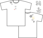 桐壺(きりつぼ)