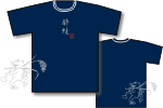 酔蛙Tシャツ