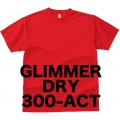 アクティブ　キッズドライTシャツ　Glimmer　300-ACT