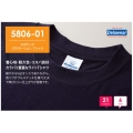 UA-5806 4.0オンス プロモーション Tシャツ UA-5806 4.0オンス プロモーション Tシャツ
